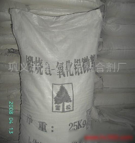 a-�����X�۲鿴ԭ�D���c(di��n)���Ŵ�