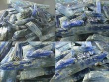 藍(lán)晶石