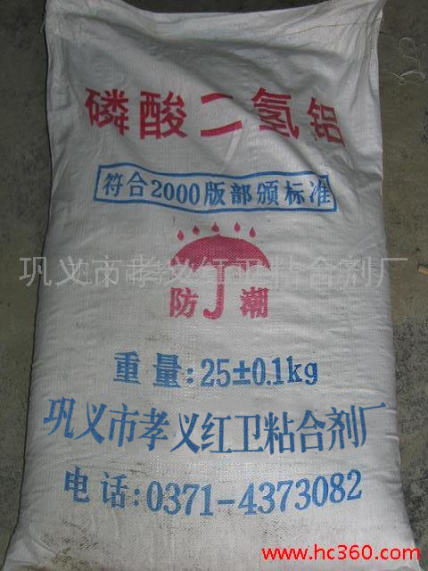 �۠���������X�����a��ˇ