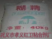 ������(gu��)�u�����S������(sh��)�Юa(ch��n)���N(xi��o)һ�w��