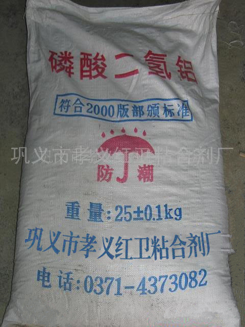 ��������X(�۠�)