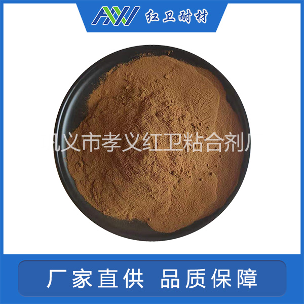 木質(zhì)素磺酸鈣